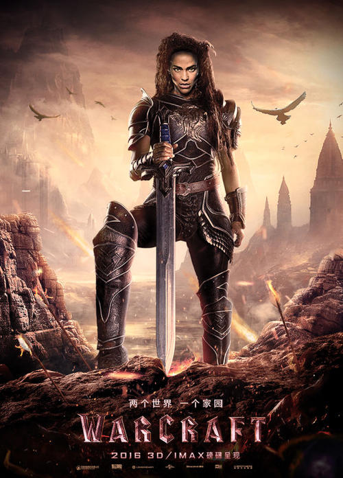 昌图高中毕业证